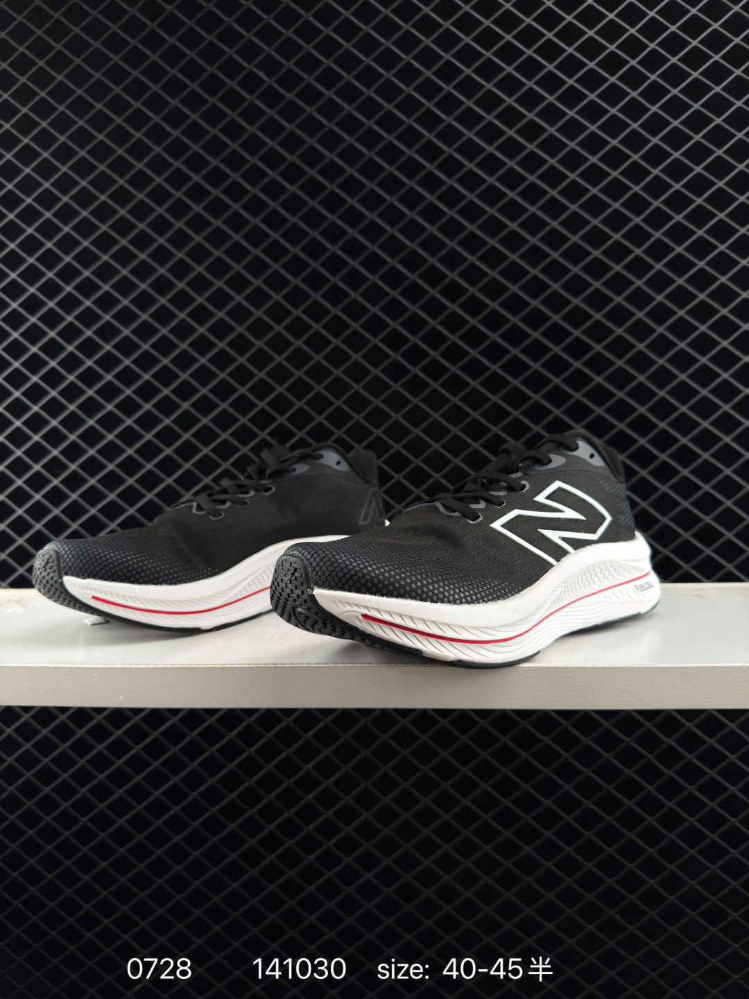 New Balance FuelCell